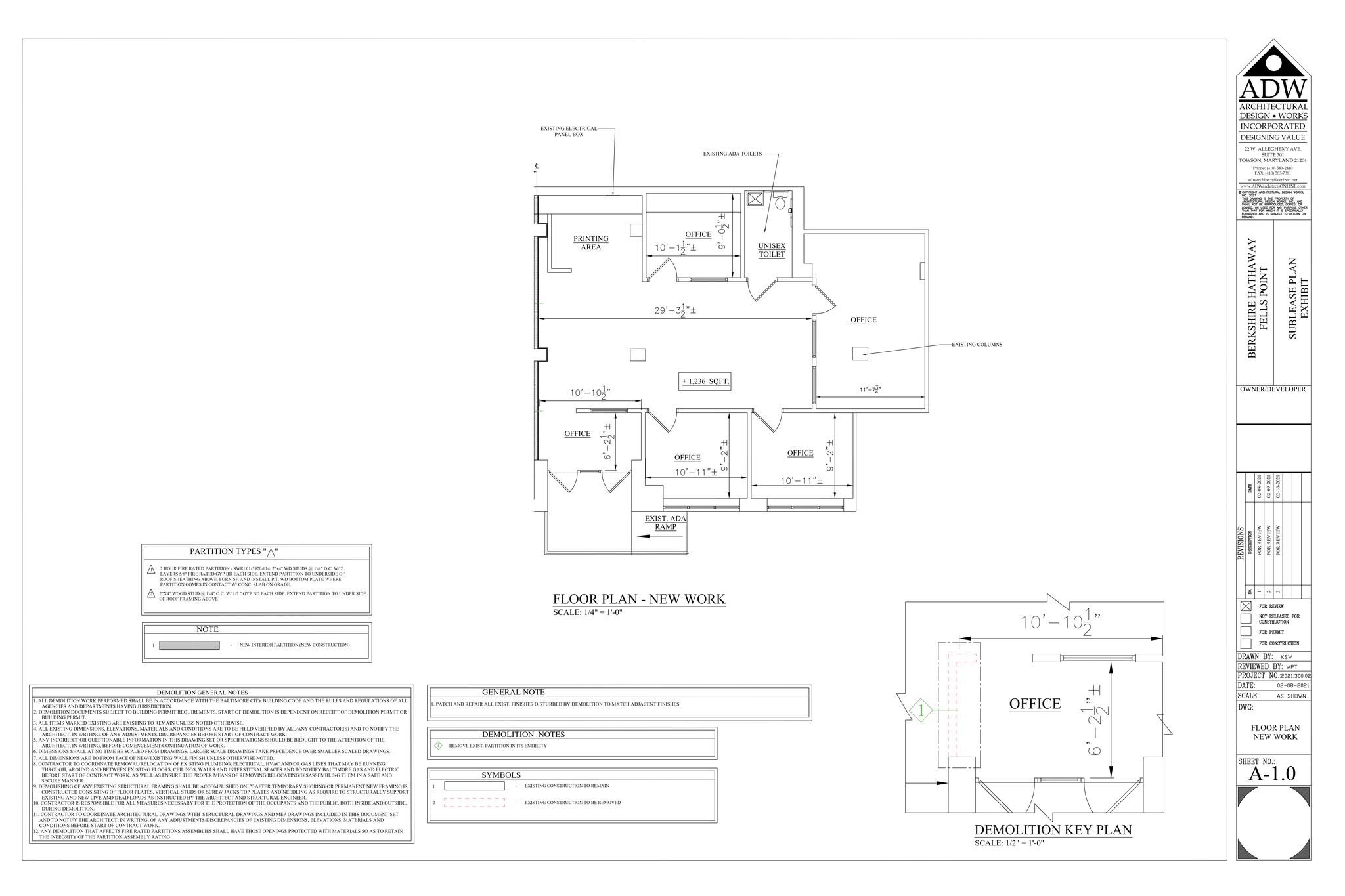 1500 Thames Blvd, Baltimore, MD en alquiler Plano del sitio- Imagen 1 de 1