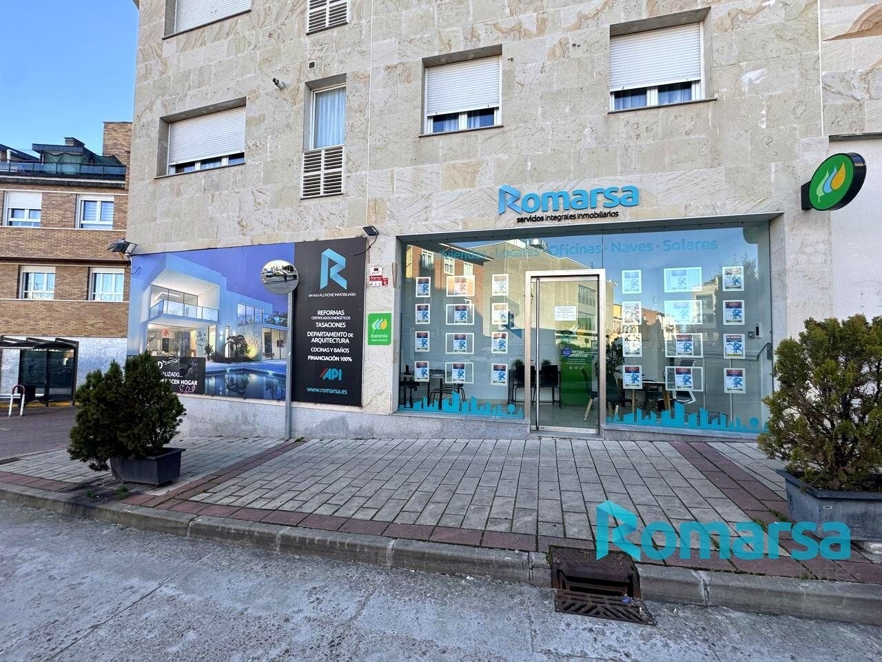 Oficina/Local en ZARATÁN, Valladolid en alquiler Foto del edificio- Imagen 1 de 4
