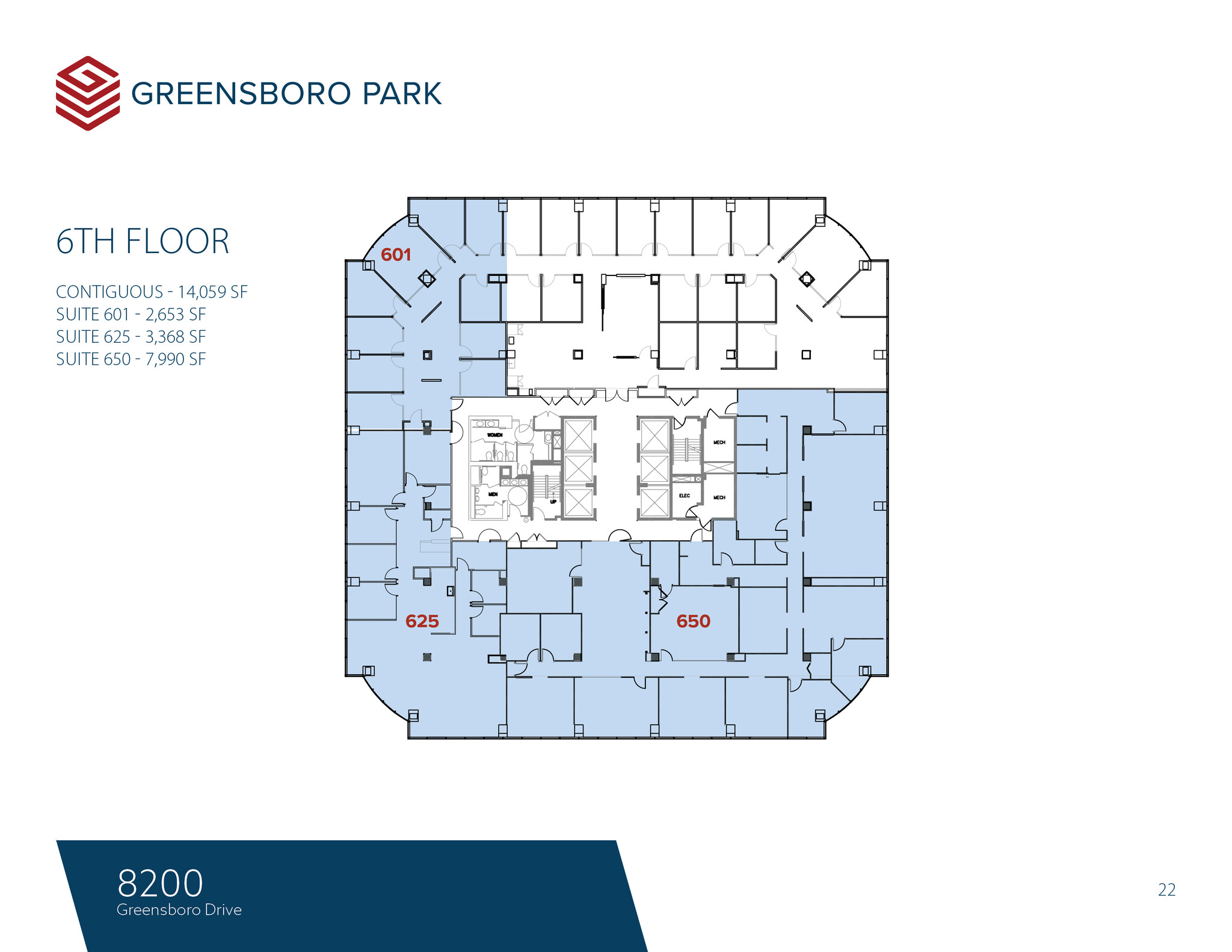 8180-8200 Greensboro Dr, McLean, VA en alquiler Plano de la planta- Imagen 1 de 1