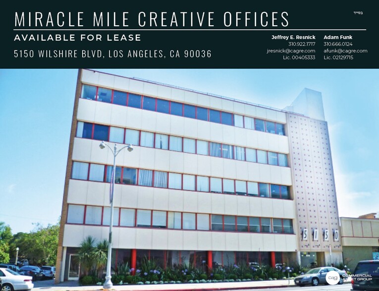 5150 Wilshire Blvd, Los Angeles, CA en alquiler - Foto del edificio - Imagen 1 de 4