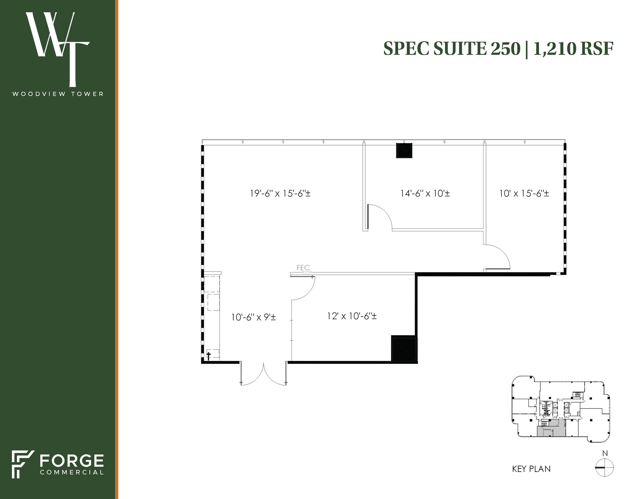 1349 Empire Central Dr, Dallas, TX en alquiler Plano de la planta- Imagen 1 de 5