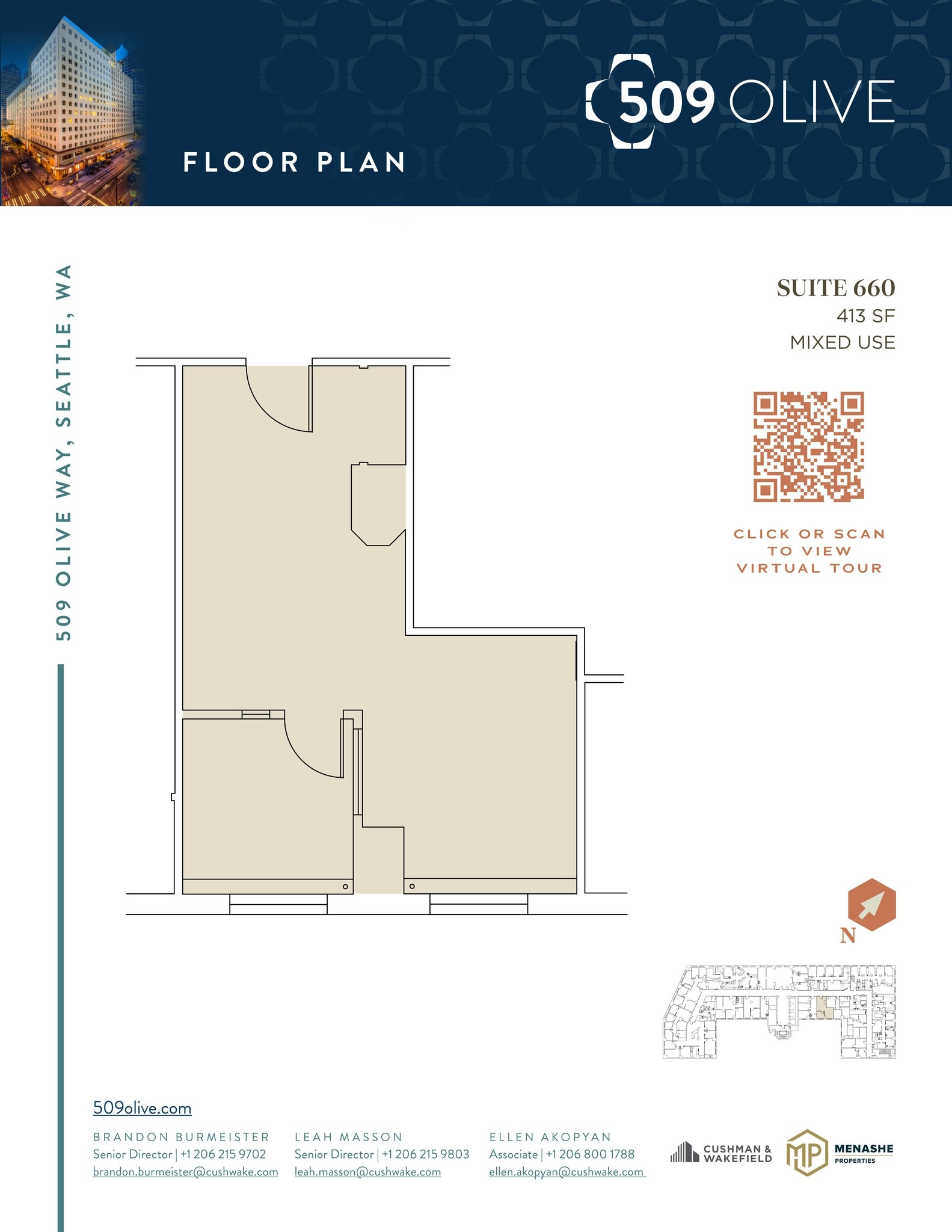 509 Olive Way, Seattle, WA en alquiler Plano de la planta- Imagen 1 de 1