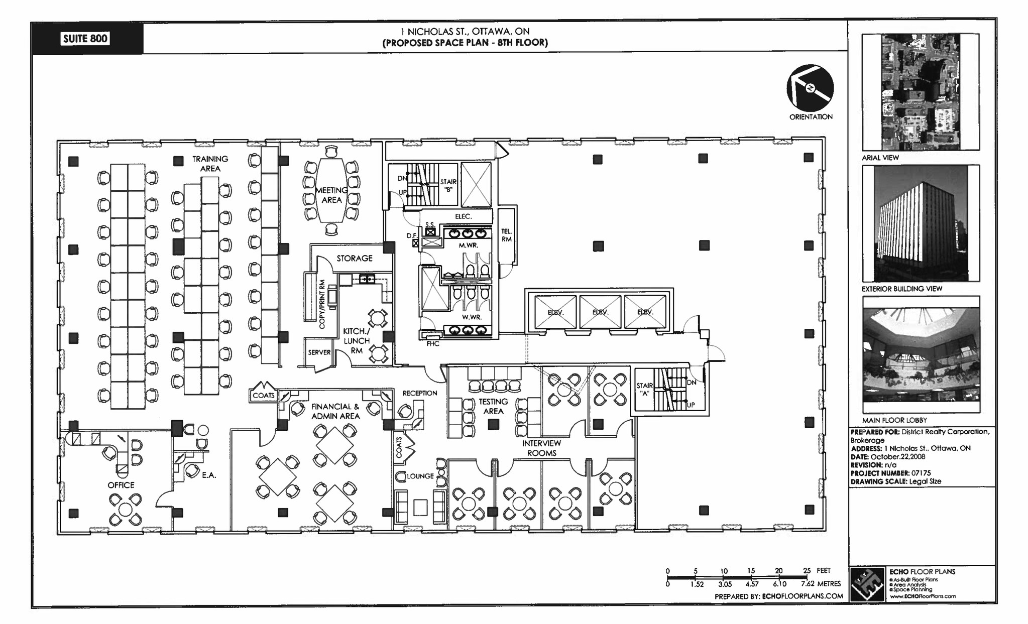 1-5 Nicholas St, Ottawa, ON en alquiler Plano de la planta- Imagen 1 de 1