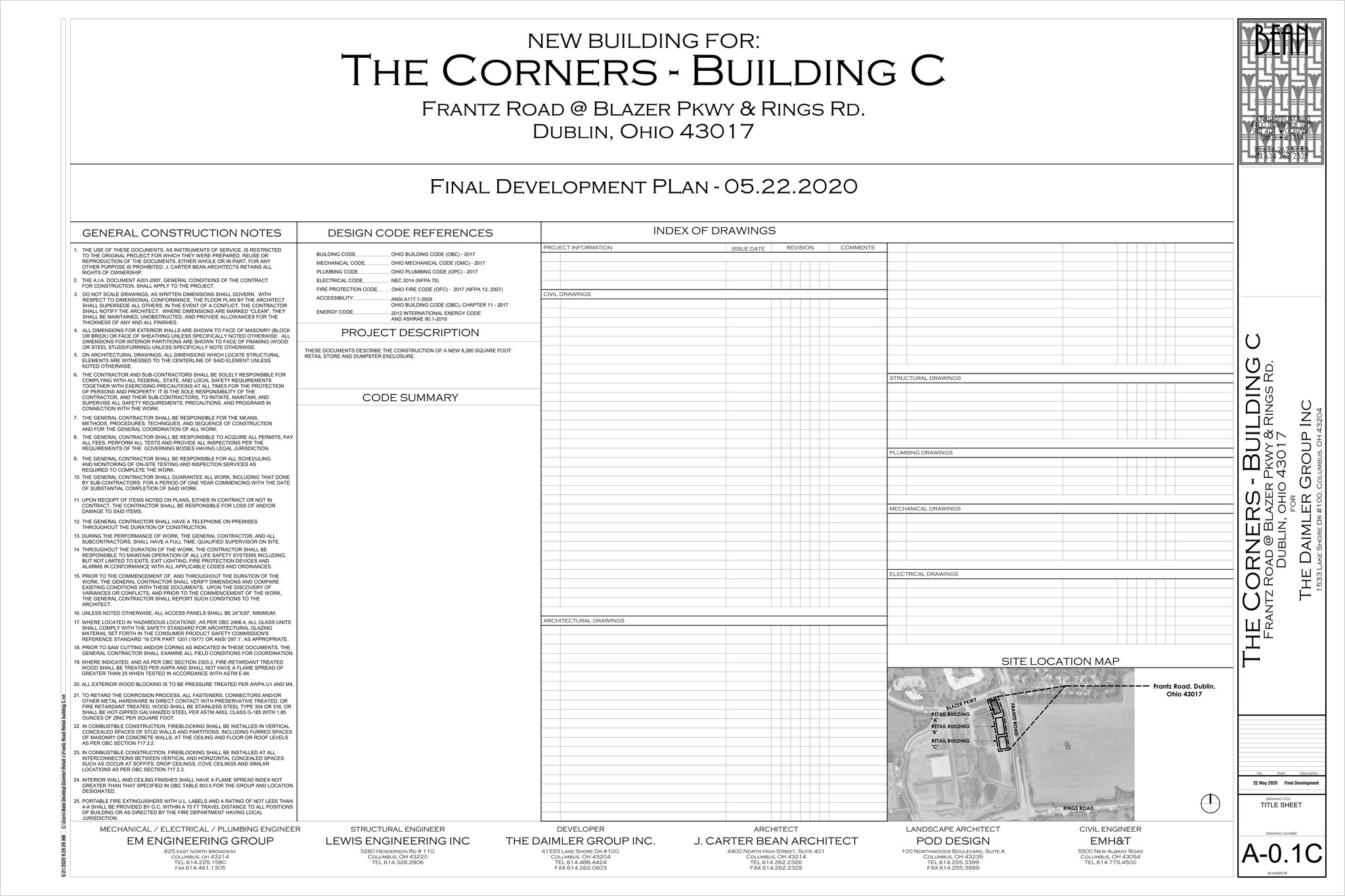 5841 Frantz Rd, Dublin, OH en alquiler Plano del sitio- Imagen 1 de 1