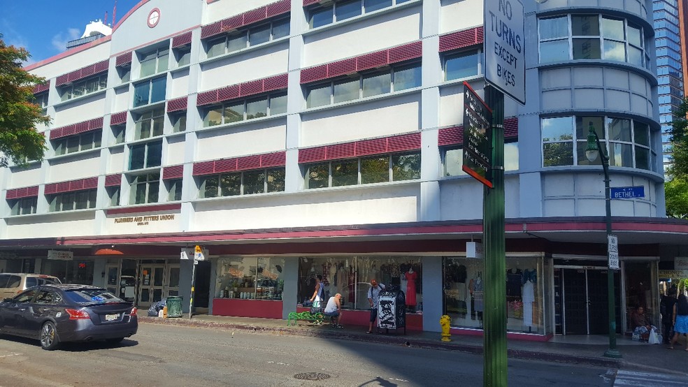 1107 N Bethel St, Honolulu, HI en alquiler - Foto del edificio - Imagen 1 de 2