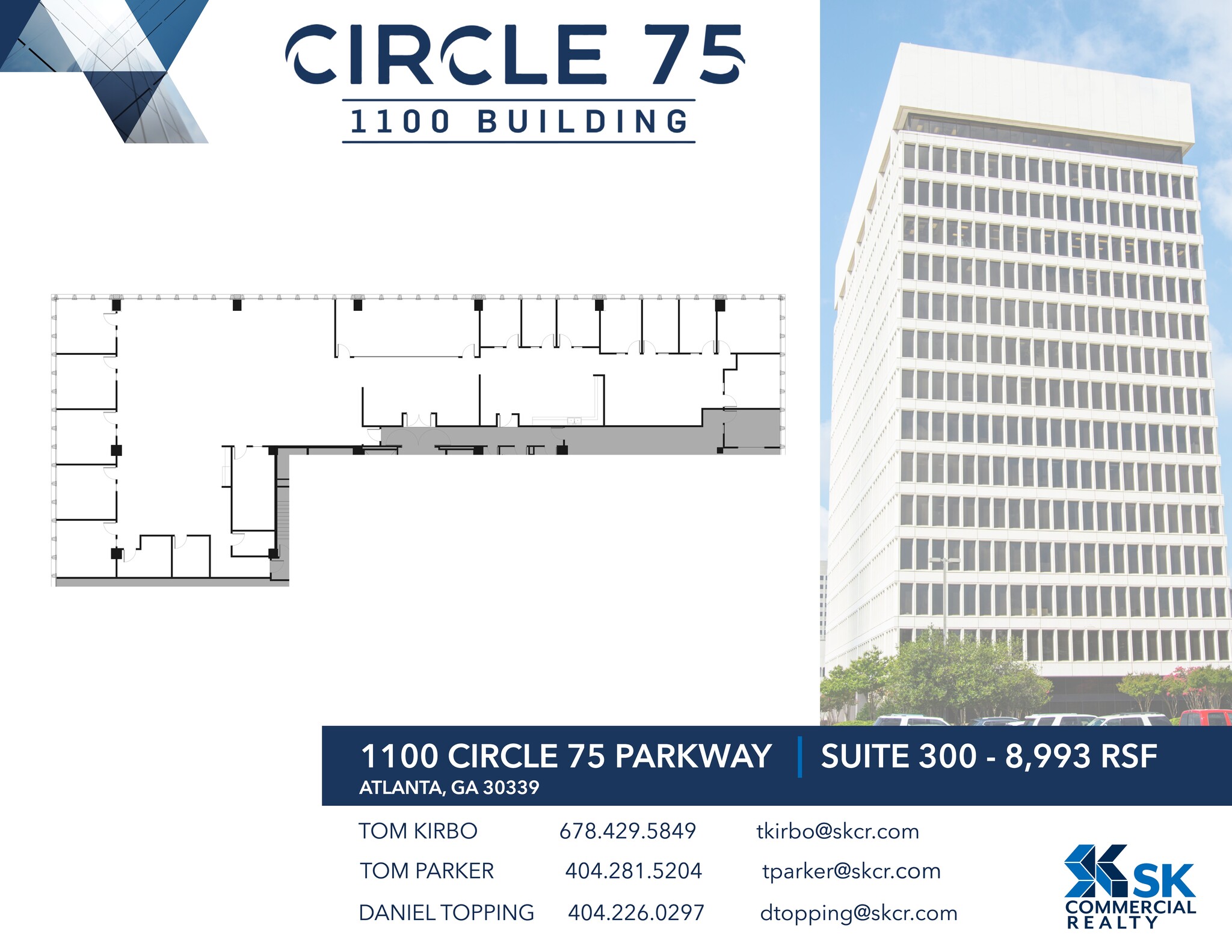 900 Circle 75 Pky SE, Atlanta, GA en alquiler Plano del sitio- Imagen 1 de 1