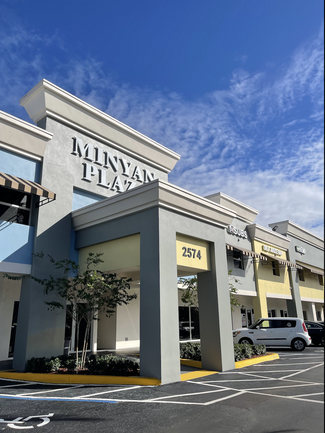 Más detalles para 2520-2650 N University Dr, Sunrise, FL - Espacio de varios usos en alquiler