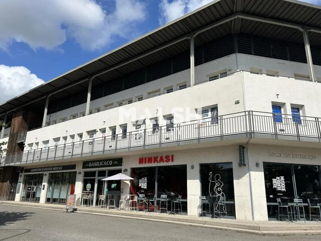 Oficina en Brignais en alquiler Foto del edificio- Imagen 1 de 8