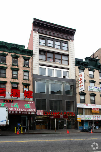 Más detalles para 45 E Broadway, New York, NY - Oficinas en alquiler