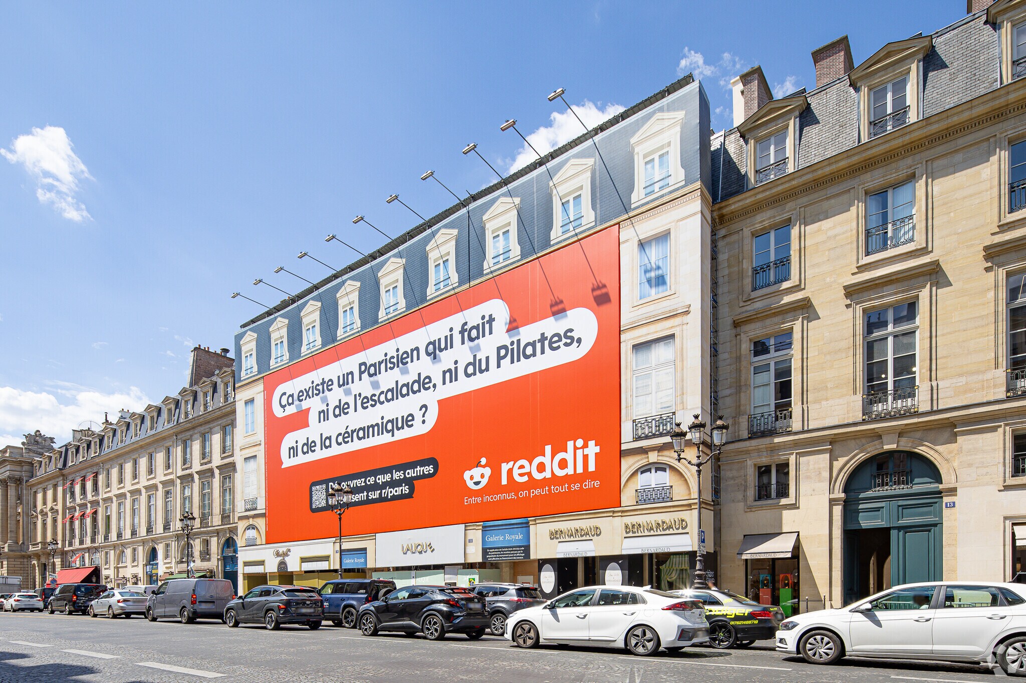 11 Rue Royale, Paris en alquiler Foto principal- Imagen 1 de 9