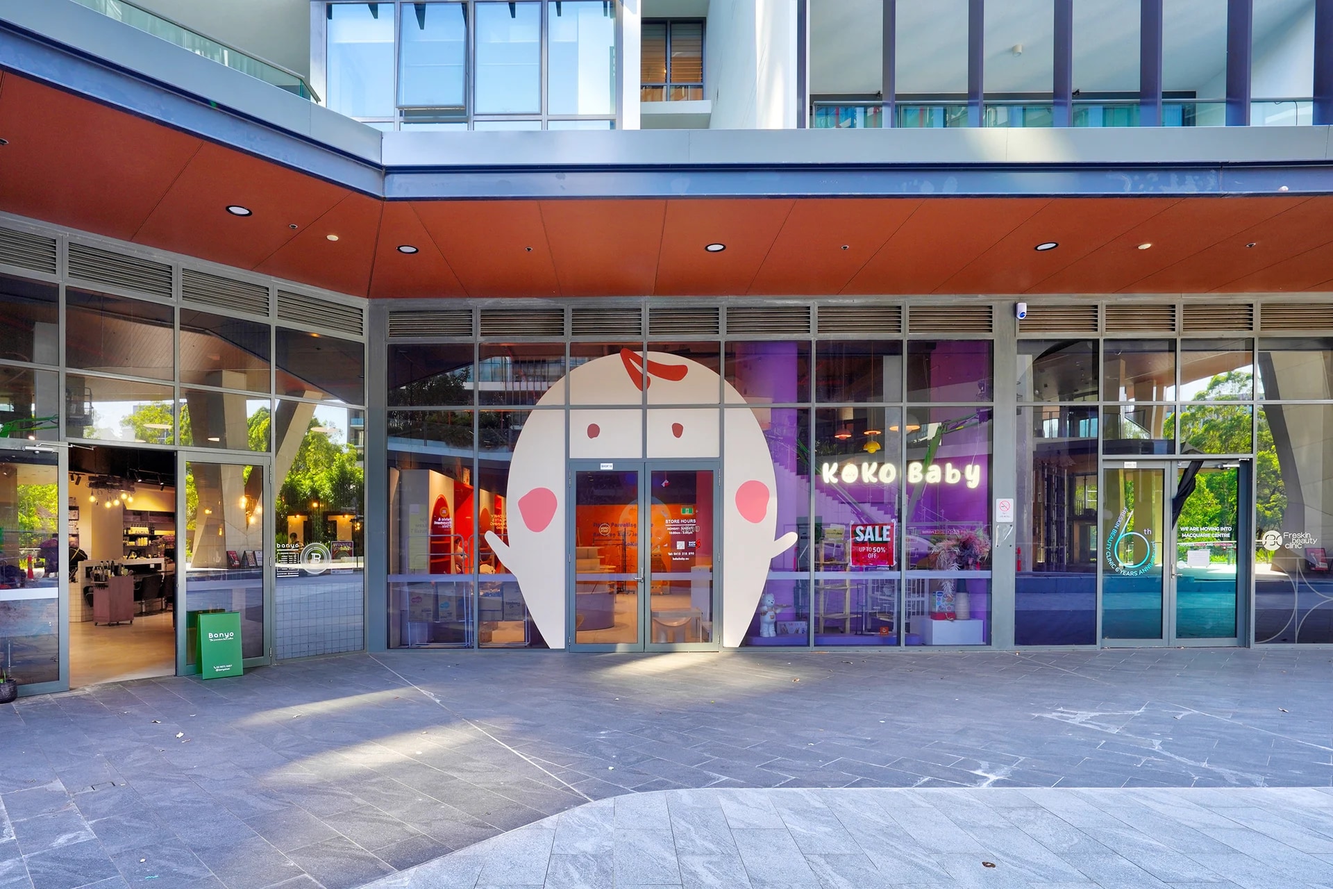 101 Waterloo Rd, Macquarie Park en alquiler Foto del edificio- Imagen 1 de 8