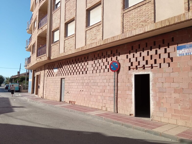 Vereda de los Pablos, 1, Murcia, Murcia en venta - Foto del edificio - Imagen 1 de 10