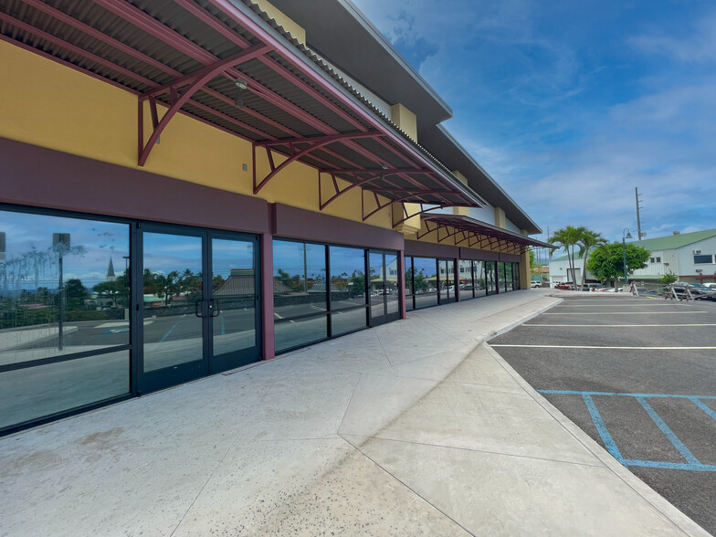 75-934 Henry St, Kailua Kona, HI en alquiler - Foto del edificio - Imagen 2 de 5