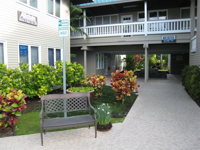 75-170 Hualalai Rd, Kailua Kona, HI en alquiler - Foto del edificio - Imagen 2 de 2