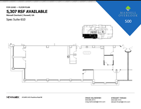 200 Mansell Ct E, Roswell, GA en alquiler Plano de la planta- Imagen 1 de 1