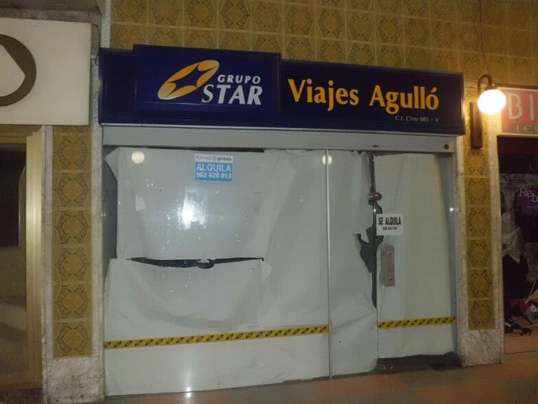 B, 19, Algemesí, Valencia en alquiler - Foto del edificio - Imagen 2 de 3