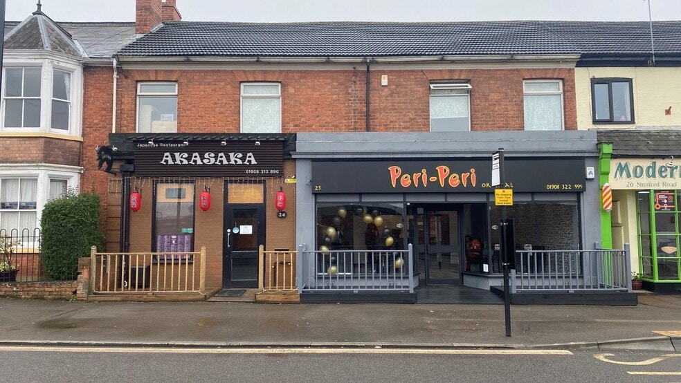 24 Stratford Rd, Milton Keynes en venta - Foto del edificio - Imagen 2 de 13