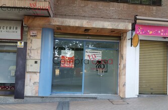 Local en Segovia, Segovia en alquiler Plano de la planta- Imagen 1 de 7