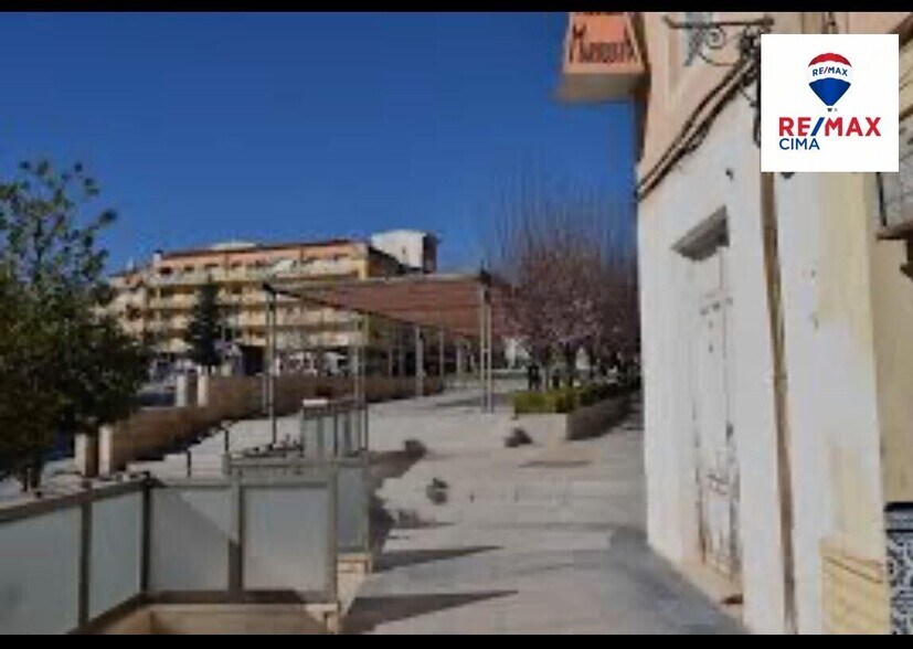 Calle Caños Dorados, 4, Baza, Granada en venta - Foto del edificio - Imagen 1 de 8
