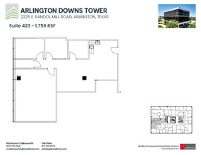 2225 E Randol Mill Rd, Arlington, TX en alquiler Plano de la planta- Imagen 1 de 1