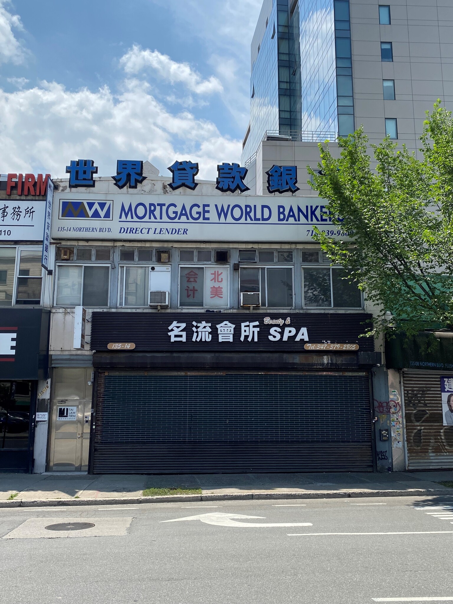 13514 Northern Blvd, Flushing, NY en venta Foto principal- Imagen 1 de 5