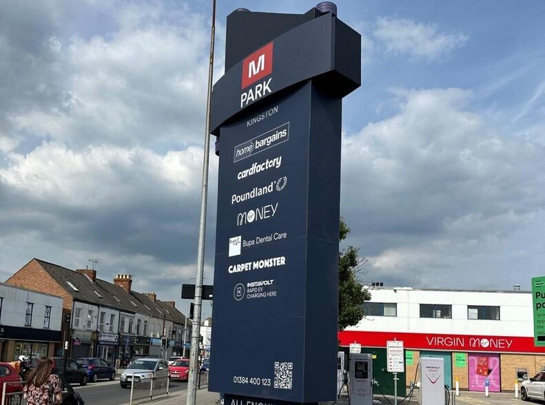 Holderness Rd, Hull en alquiler - Foto del edificio - Imagen 2 de 5