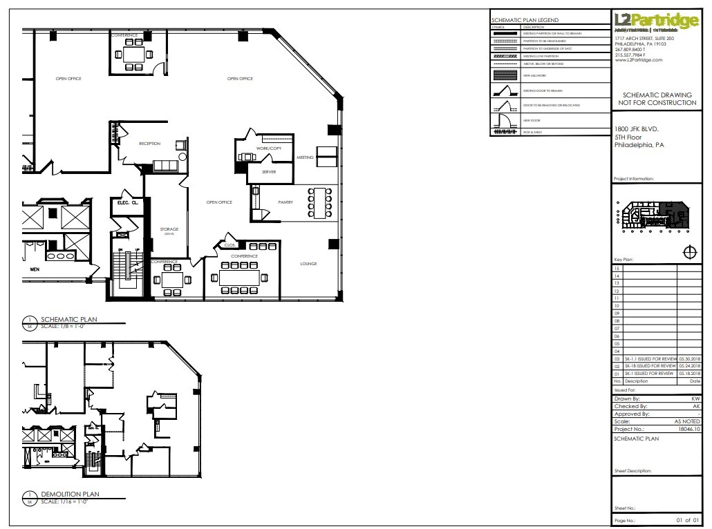 1800 John F Kennedy Blvd, Philadelphia, PA en alquiler Plano de la planta- Imagen 1 de 1