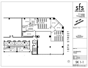 1800 John F Kennedy Blvd, Philadelphia, PA en alquiler Plano de la planta- Imagen 1 de 1