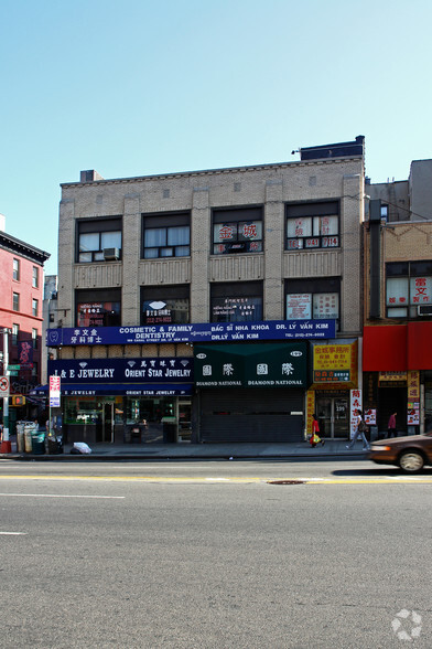 199 Canal St, New York, NY en alquiler - Foto del edificio - Imagen 2 de 4