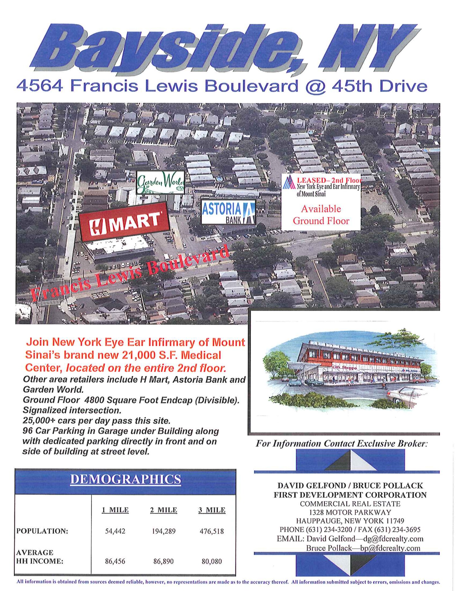 45-52 Francis Lewis Blvd, Bayside, NY en alquiler Plano del sitio- Imagen 1 de 2