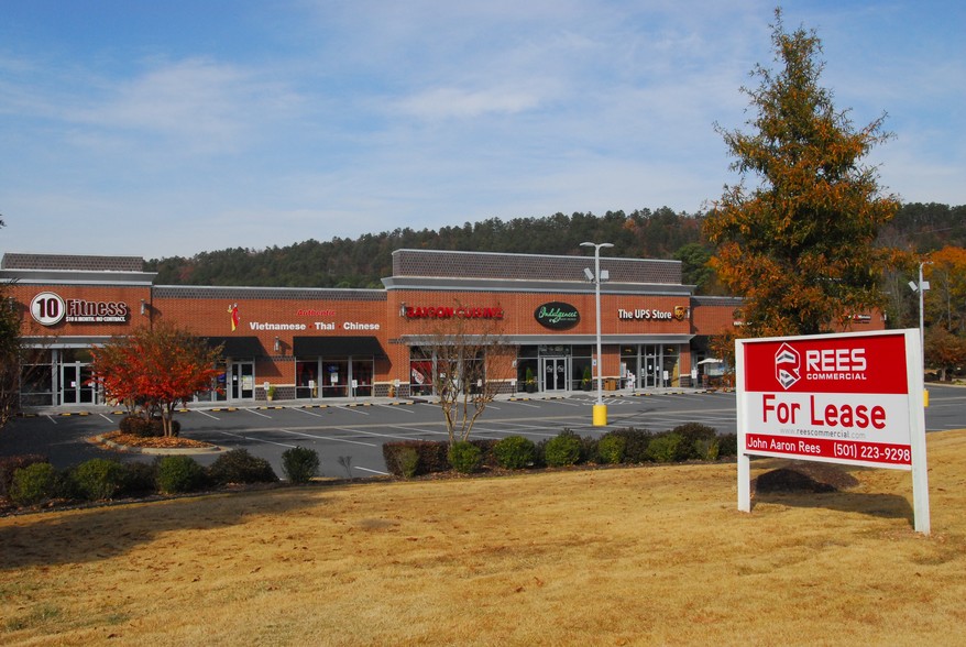 14524 Cantrell Rd, Little Rock, AR en alquiler - Foto del edificio - Imagen 1 de 4