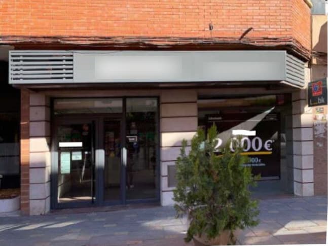 Local en Malagón, Ciudad Real en alquiler Foto del interior- Imagen 1 de 1