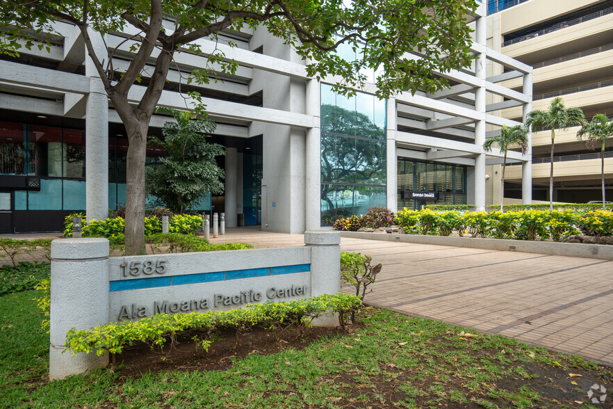 1585 Kapiolani Blvd, Honolulu, HI en alquiler - Foto del edificio - Imagen 3 de 7