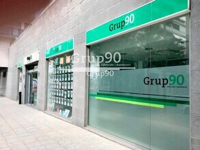 Espacio de coworking en Lleida, Lérida en alquiler Foto de la construcción- Imagen 2 de 8