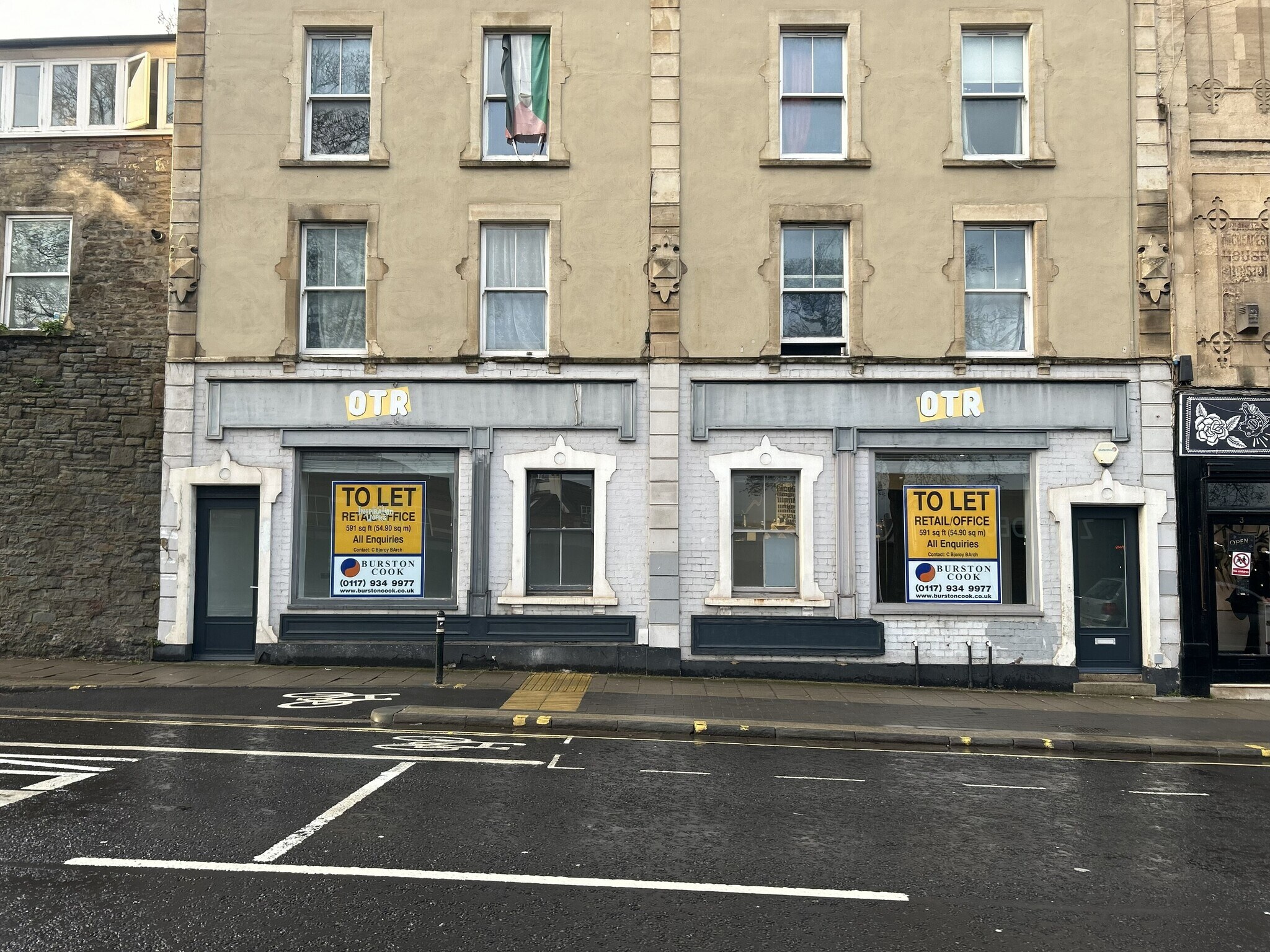 1-2 Perry Rd, Bristol en alquiler Foto del edificio- Imagen 1 de 6