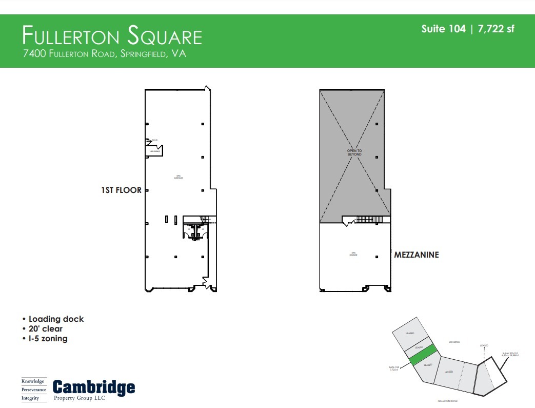 7400 Fullerton Rd, Springfield, VA en alquiler Plano de la planta- Imagen 1 de 1