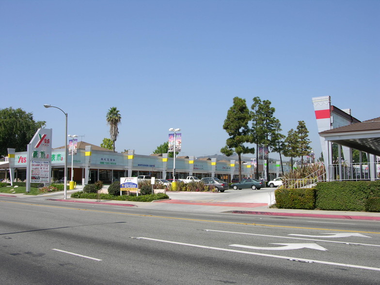 1715-1747 Fullerton Rd, Rowland Heights, CA en alquiler - Foto del edificio - Imagen 2 de 8