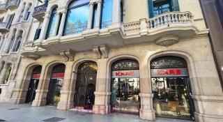 Local en Barcelona, Barcelona en alquiler Foto del edificio- Imagen 1 de 4
