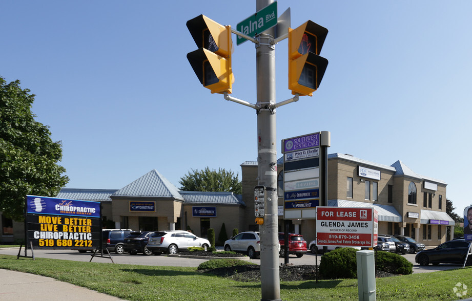 1750 Ernest Ave, London, ON en alquiler - Foto del edificio - Imagen 2 de 2