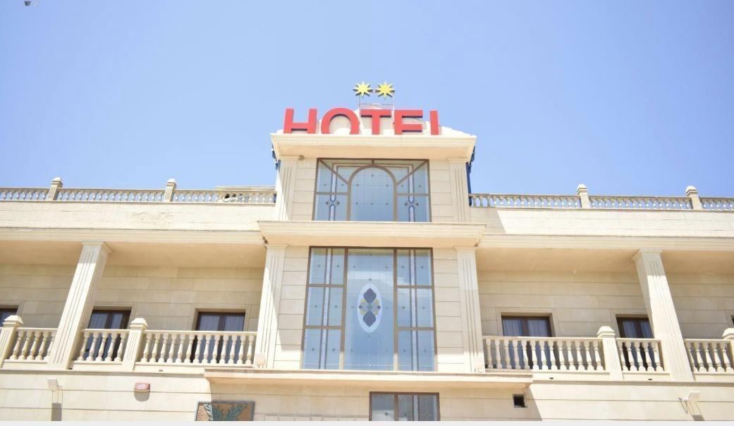 Local en Montealegre del Castillo, Albacete en venta Foto del edificio- Imagen 1 de 26