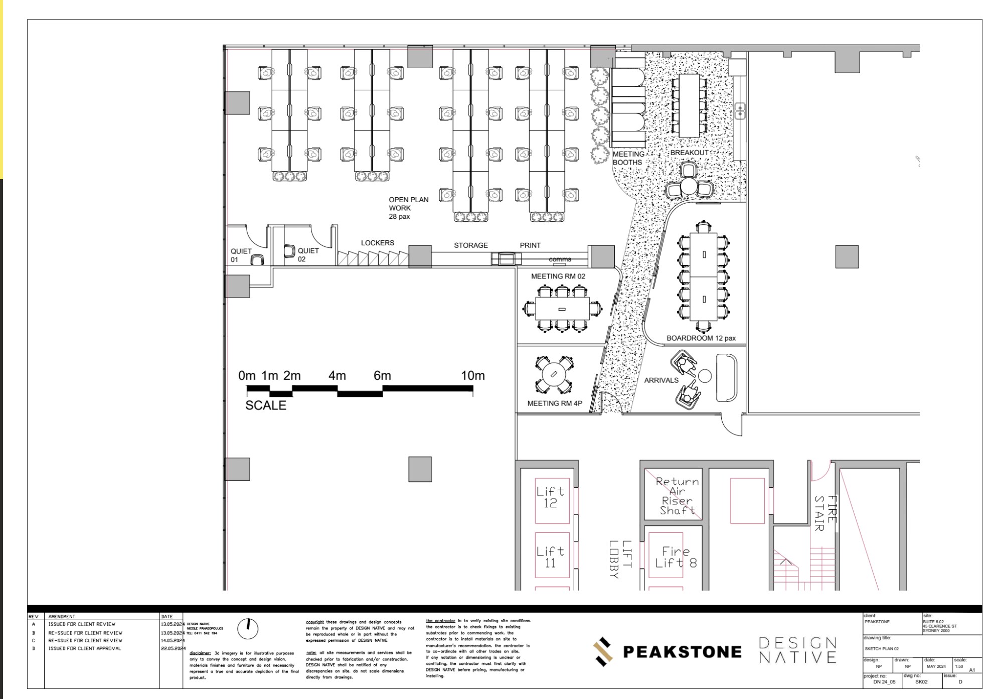 45 Clarence St, Sydney en alquiler Plano de la planta- Imagen 1 de 1