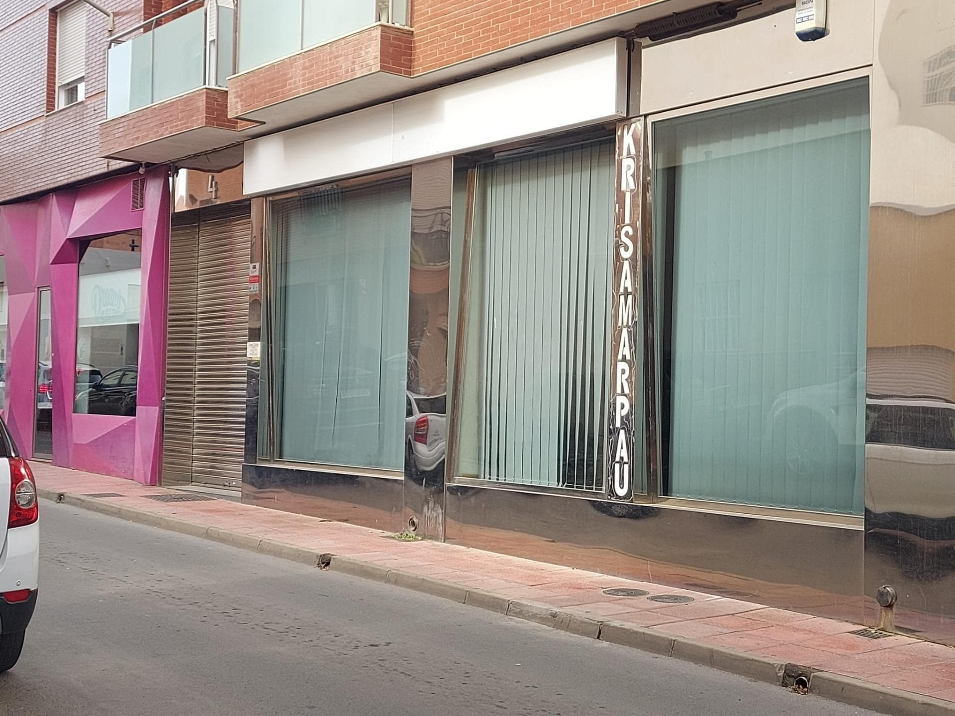 Local en El Ejido, Almería en venta Foto del edificio- Imagen 1 de 18