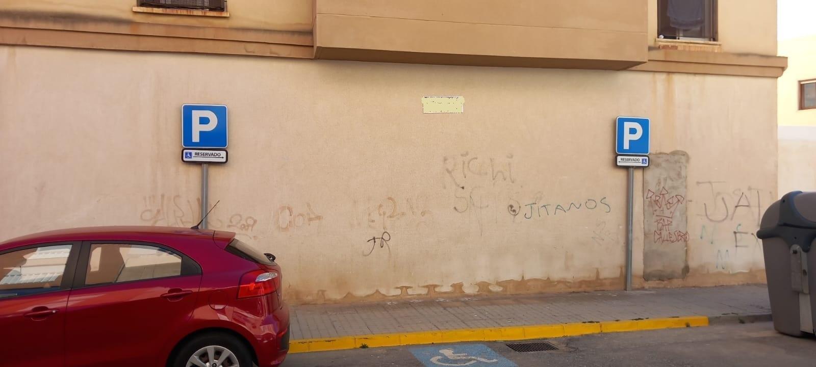 Local en El Ejido, Almería en venta Foto del edificio- Imagen 1 de 6