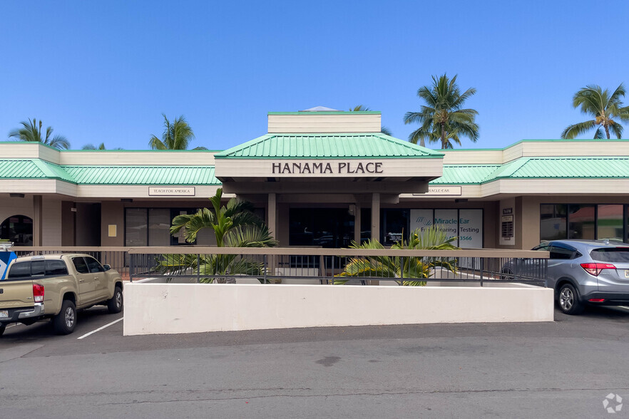 75-5706 Kuakini Hwy, Kailua Kona, HI en alquiler - Foto del edificio - Imagen 1 de 4