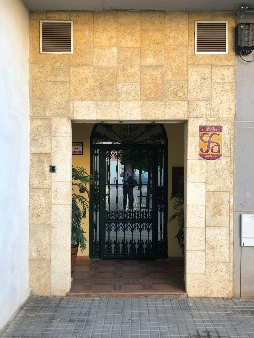 Local en Córdoba, Córdoba en venta Vestíbulo- Imagen 1 de 13