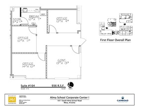 1811 S Alma School Rd, Mesa, AZ en alquiler Plano de la planta- Imagen 1 de 1