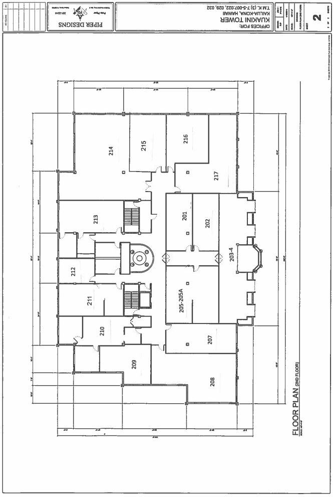 75-5722 Kuakini Hwy, Kailua Kona, HI en alquiler Plano de la planta- Imagen 1 de 1