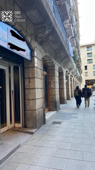 Local en Barcelona, Barcelona en alquiler - Foto del edificio - Imagen 1 de 2