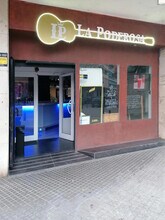 Local en Sant Boi de Llobregat, Barcelona en alquiler Foto del interior- Imagen 1 de 10