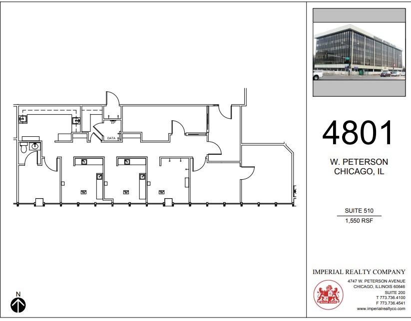 4801 W Peterson Ave, Chicago, IL en alquiler Plano de la planta- Imagen 1 de 5